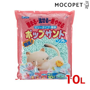 yIōő100%PҌvGg[&ő1~ItN[|vLINEBz|bvTh 10L / L Lp  () ˂qpi () {rAR 4977082520411 #59472