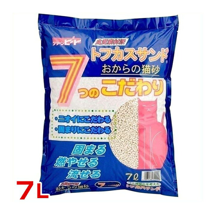 楽天市場】ペグテック Newトフカスサンド 7L 衛生用品 その他 4997438711140 #59849 : モコペット 楽天市場】ペグテック Newトフカスサンド 7L 衛生用品 その他 4997438711140 #59849 : モコペット