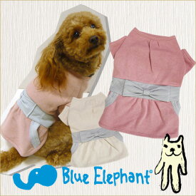 Blue Elephant[ブルーエレファント] きらきらパフワンピ－ス SS (犬用ワンピース・スカート) 2090240110 #b09-024