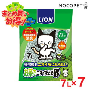 yIōő100%PҌvGg[&ő1~ItN[|vLINEBz[CI]LION ybgLC ŃjICƂ鍻 7L×7 / L ˂ gC 4903351061002 #st53958