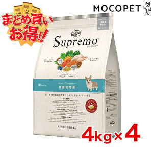 yő1~ItN[|vLINEBzy4Zbgz[Vv]Supremo ̏dǗp 4kg ᓜEJ[ 4562358782015 #w-1001817-00-00 [Nutro]