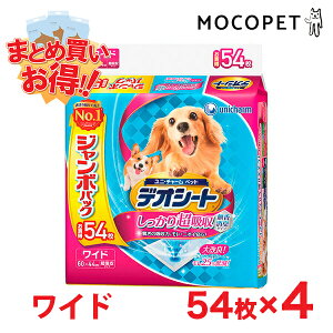 yLINEǉ500~OFFIzfIV[g zLCh54×4