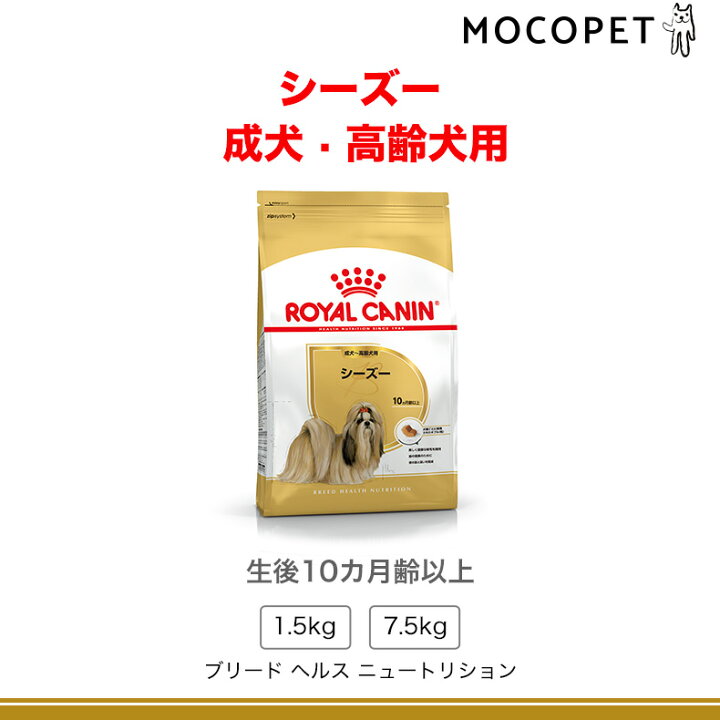 楽天市場】【全品ﾎﾟｲﾝﾄ5倍！さらに1000円クーポン！※要ｴﾝﾄﾘｰ】ロイヤル 