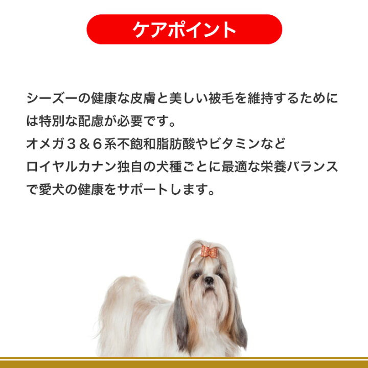 楽天市場】【全品ﾎﾟｲﾝﾄ5倍！さらに1000円クーポン！※要ｴﾝﾄﾘｰ】ロイヤル 