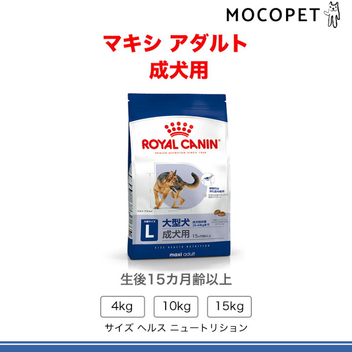 楽天市場】【LINE登録で2000円クーポン！】【お得な2個セット 