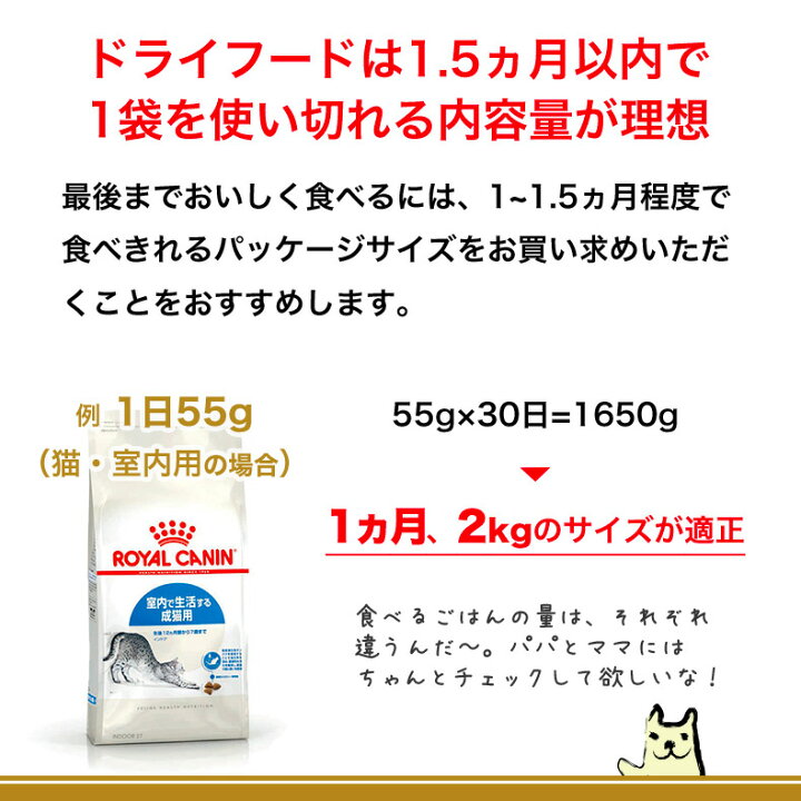 楽天市場】まとめ買いがお得【2個】【LINE追加で500円OFF！】ロイヤル 