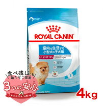 楽天市場】ロイヤルカナン ミニインドアアダルト2kgの通販