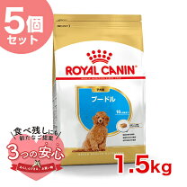 楽天市場】ロイヤルカナン プードル 7．5kg（ペット・ペットグッズ）の通販