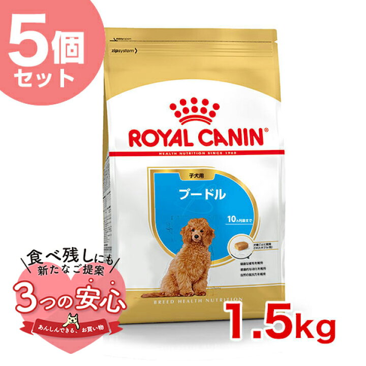 楽天市場】【全品ﾎﾟｲﾝﾄ+4倍！さらに1000円クーポン！※要ｴﾝﾄﾘｰ】【お得 
