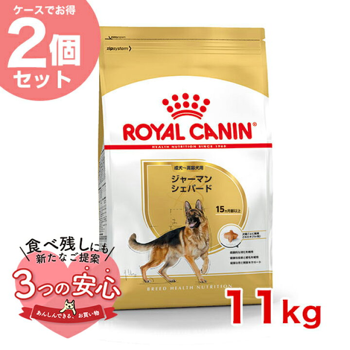 楽天市場】【全品ﾎﾟｲﾝﾄ+4倍！さらに2000円クーポン！※要ｴﾝﾄﾘｰ】【お得 
