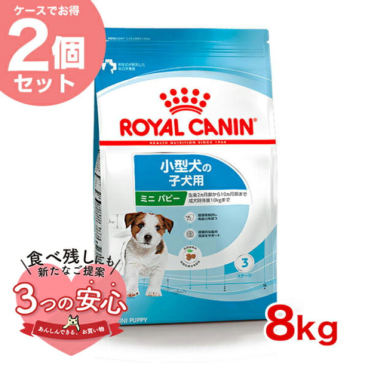 楽天市場】【全品ﾎﾟｲﾝﾄ5倍！さらに2000円クーポン！※要ｴﾝﾄﾘｰ】【お得な 