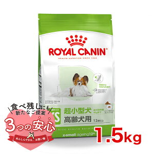 yő1~ItN[|IvLINEBzCJi GNXg X[ GCWO 12+ 1.5kg / ^ȉd4kg܂Łjpi12Έȏj / SHN  hCt[h Wbp[