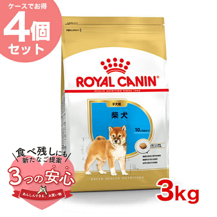 楽天市場】【全品ﾎﾟｲﾝﾄ5倍！さらに2000円クーポン！※要ｴﾝﾄﾘｰ】【お得な 