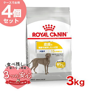 yLINEǉ500~OFFIzy4ZbgzCJi }LV _[}RtH[g 3kg / ^ 畆̌Nێpi15ȏj / CCN  hCt[h Wbp[L #w-1