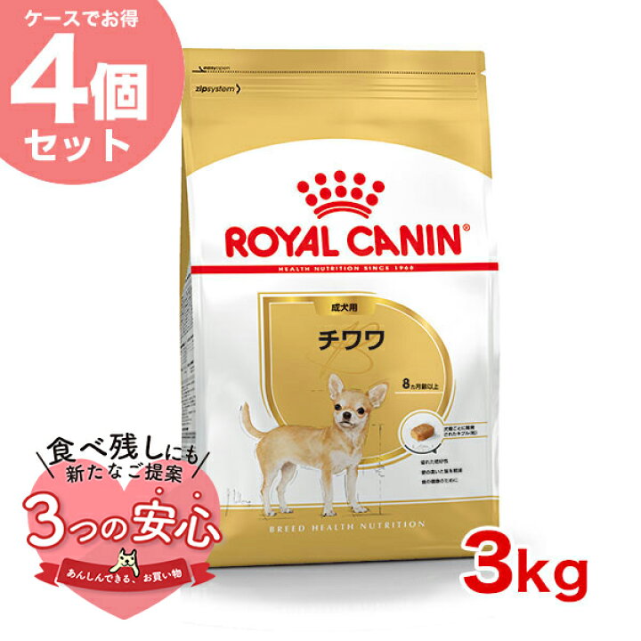 楽天市場】[11/10限定！抽選で最大100%P還元＆ポイント5倍※要 