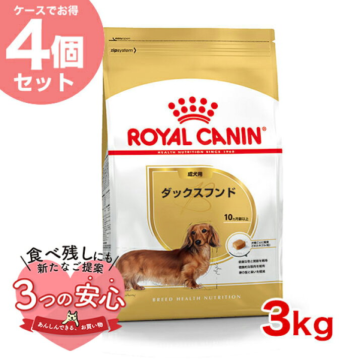 楽天市場】[10/15限定抽選で最大100%P還元＆最大250円クーポン※要取得 