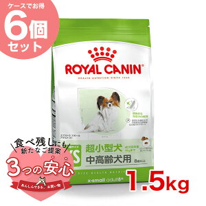 y6ZbgzCJi GNXg X[ A_g 8+ 1.5kg / ^ȉd4kg܂Łjpi8Έȏj / SHN  hCt[h Wbp[L