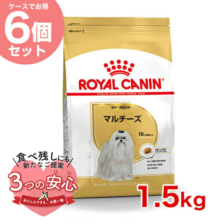 楽天市場】【全品ﾎﾟｲﾝﾄ5倍！さらに1000円クーポン！※要ｴﾝﾄﾘｰ】【お得な 