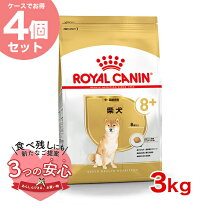 楽天市場】ロイヤルカナン 柴犬 8kgの通販