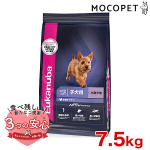 yő|Cg5{IvGg[ő400~OFFN[|z[[Jko]Eukanuba X[ ps[ 7.5kg / hbOt[h hCt[h qp ^ 3182550909365 #w-162050-00-00