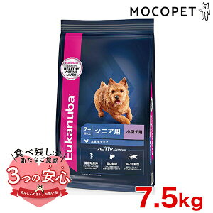 yLINEǉ500~OFFIz[[Jko]Eukanuba X[ VjA 7.5kg / hbOt[h hCt[h p ^ 3182550909464 #w-162060-00-00
