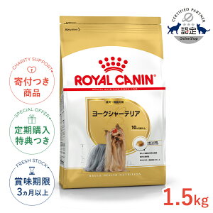 yő400~OFFN[|v擾&LINEǉ500~OFFIzCJi [NV[eA `p 1.5kg / [NV[eAEpi10ȏ) / BHN  hCt[h 