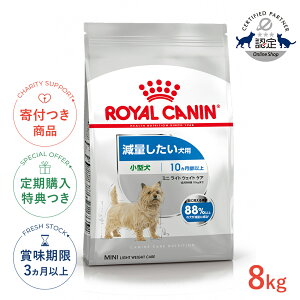 yLINEǉ500~OFFIzCJi ~j Cg EFCg PA 8kg / ^ ʂpi10ȏj / CCN  hCt[h Wbp[L #50682