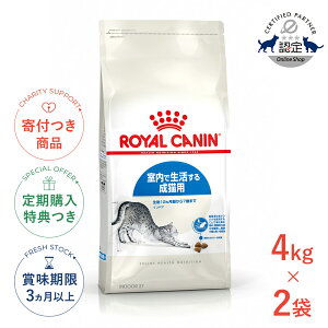 yLINEǉ500~OFFIzy2ZbgzCJi ChA 4kg / Ő鐬Lpi127΂܂Łj / FHN L hCt[h Wbp[L #st-w-105175-00-00