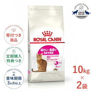 yLINEǉ500~OFFIzy2ZbgzCJi ZCo[GNVWFg 10kg ×2 / 킢EHŐH~h Hɂ肪鐬Lpi1212΂܂Łj / FHN L