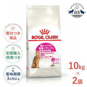 yLINEǉ500~OFFIzy2ZbgzCJi veC GNVWFg 10kg / Hɂ肪鐬Lpi1212΂܂Łj / FHN L#stw-105046-00-00