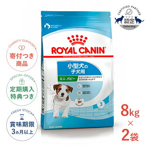 yLINEǉ500~OFFIzy2ZbgzCJi ~j ps[ 8kg ×2 / ^ȉd1`10kgj̎qpi10܂Łj Wbp[ / SHN  hCt[h