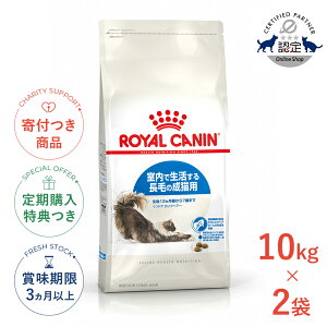 yLINEǉ500~OFFIzy2ZbgzCJi ChA OwA[ 10kg / Ő钷т̐Lpi127΂܂Łj / FHN L hCt[h Wbp[ #stw-1237