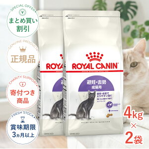 �܂Ƃߔ����������y2�z�yLINE�ǉ���500�~OFF�I�z���C�����J�i�� �X�e�A���C�Y�h 4kg / ��D�E���� ���L�p ����12������ȏ� / FHN �L �h���C�t�[�h �W�b�p�[�L��