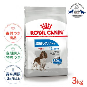 yő400~OFFN[|v擾&LINEǉ500~OFFIzCJi ~fBA Cg EFCg PA 3kg / ^ ʂpi12ȏj / CCN  hCt[h Wbp[L #w