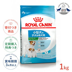 yLINEǉ500~OFFIzCJi ~j X^[^[ }U[xr[hbO 1kg / ^ȉd1`10kgj̎qꌢpi2܂ł̎q/DP`̕ꌢj / SHN  h