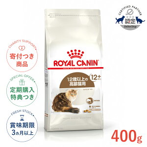 yő400~OFFN[|v擾LINEǉ200~OFFIzCJi GCWO 12+ 400g / Lpi12Έȏj / FHN L hCt[h Wbp[ #w-111733-00-00