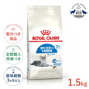 yő400~OFFN[|v擾&LINEǉ500~OFFIzCJi ChA 7+ 1.5kg / Ő钆Lpi7΂12΂܂Łj / FHN L hCt[h Wbp[L #w-111734-00-00