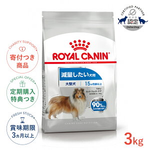 yő400~OFFN[|v擾&LINEǉ500~OFFIzCJi }LV Cg EFCg PA 3kg / ^ ʂpi15ȏj / CCN  hCt[h Wbp[L #w-11366