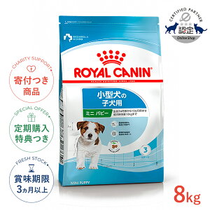 yLINEǉ500~OFFIzCJi ~j ps[ 8kg / ^ȉd1`10kgj̎qpi10܂Łj / SHN  hCt[h Wbp[L #w-113806-00-00