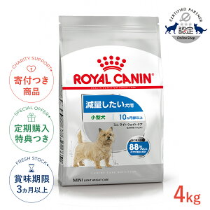 yLINEǉ500~OFFI^wōؓTIzCJi ~j Cg EFCg PA 4kg / ^ ʂpi10ȏj / CCN  hCt[h Wbp[L #w-120006-00-00