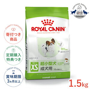 yő400~OFFN[|v擾LINEǉ200~OFFIzCJi GNXg X[ A_g 1.5kg / ^ȉd4kg܂Łjpi10ȏj / SHN  hCt[h 