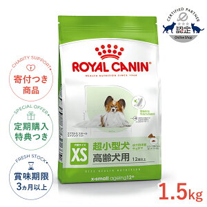 yLINEǉ500~OFFIzCJi GNXg X[ GCWO 12+ 1.5kg / ^ȉd4kg܂Łjpi12Έȏj / SHN  hCt[h Wbp[L #w-120018-00-00