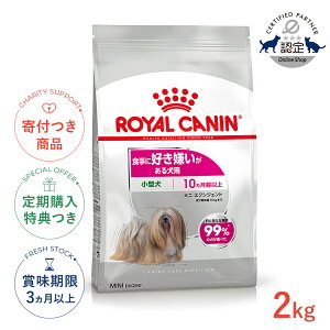 yLINEǉ500~OFFIzCJi ~j GNVWFg 2kg / ^ HɍD錢pi10ȏj / CCN  hCt[h Wbp[L #w-121494-00-00