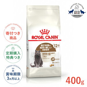 yő400~OFFN[|v擾LINEǉ200~OFFIzCJi GCWO XeACYh 12+ 400g / DE Lp 12Έȏ / FHN L hCt[h Wbp[ #w-124432-00-00