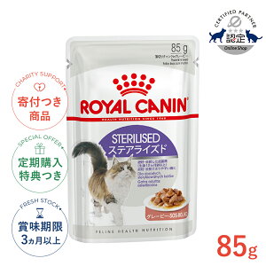 yLINEǉ500~OFFIzCJi XeACYh O[r[ 85g / K̏d̈ێAH~ADEő₷Lp(12ȏ) / FHN-WET L EFbgt[h p