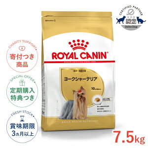 yő400~OFFN[|v擾&LINEǉ500~OFFIzCJi [NV[eA `p 7.5kg / [NV[eAEpi10ȏ) / BHN  hCt[h 