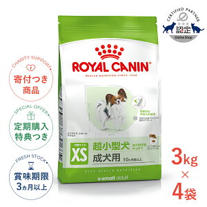 yő400~OFFN[|v擾LINEǉ200~OFFIzy4ZbgzCJi GNXg X[ A_g 3kg / ^ȉd4kg܂Łjpi10ȏj / SH