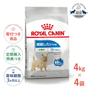 yLINEǉ500~OFFIzy4ZbgzCJi ~j Cg EFCg PA 4kg / ^ ʂpi10ȏj / CCN  hCt[h Wbp[L #w-137899-00-00