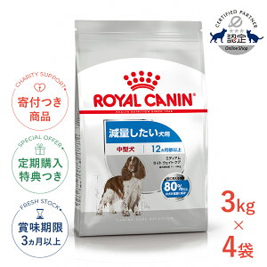 yLINEǉ500~OFFIzy4ZbgzCJi ~fBA Cg EFCg PA 3kg / ^ ʂpi12ȏj / CCN  hCt[h Wbp[L #w-137905-00-0