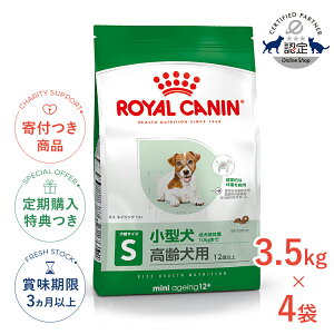 yLINEǉ500~OFFIzy4ZbgzCJi ~j GCWO 12+ 3.5kg / ^ȉd1`10kgjpi12Έȏj / SHN  hCt[h Wbp[L #w-137924-00-00